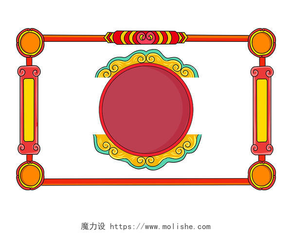 红色手绘国潮古风中国风边框新年虎年春节元素PNG素材